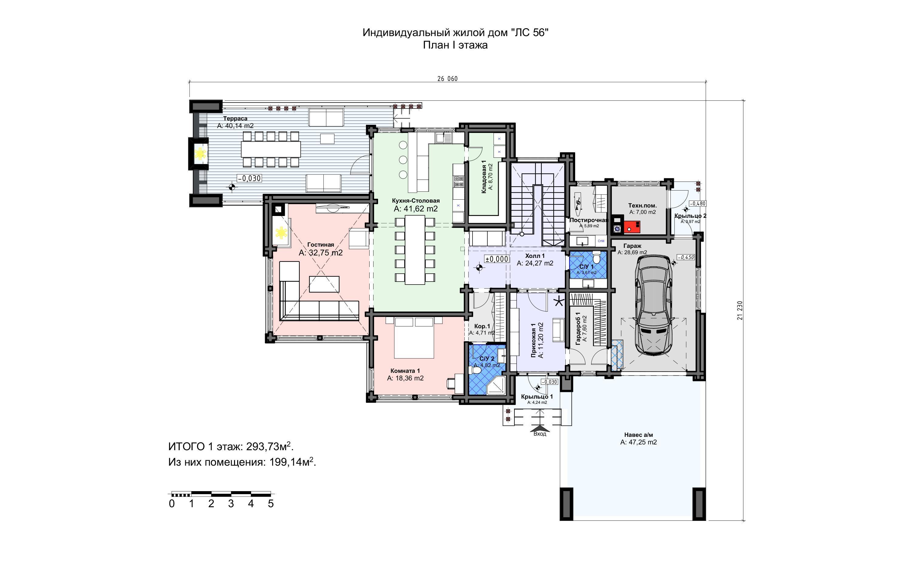 Проект дома Мюнхен - поэтажный план 1 этаж - КП Emerald Village