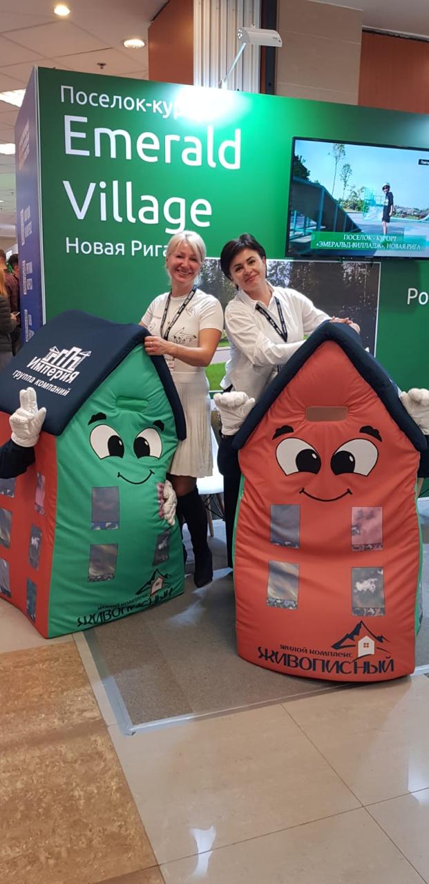 Элитный поселок «Руза Фэмили Парк» и «Эмеральд вилладж» на Московском Международном жилищном конгрессе 2024