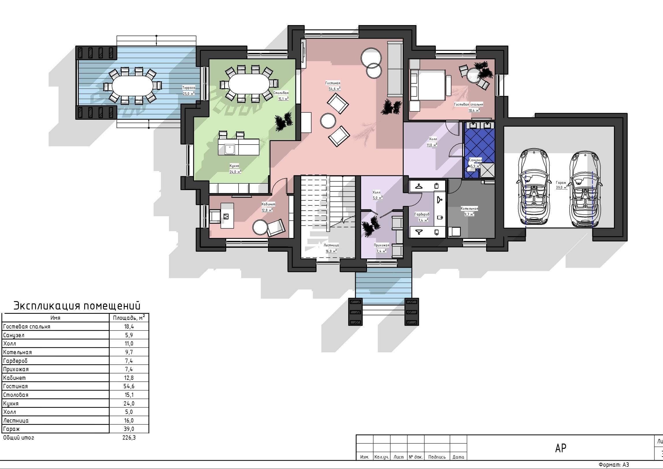 Проект дома Кёссен - поэтажный план 1 этаж - КП Emerald Village