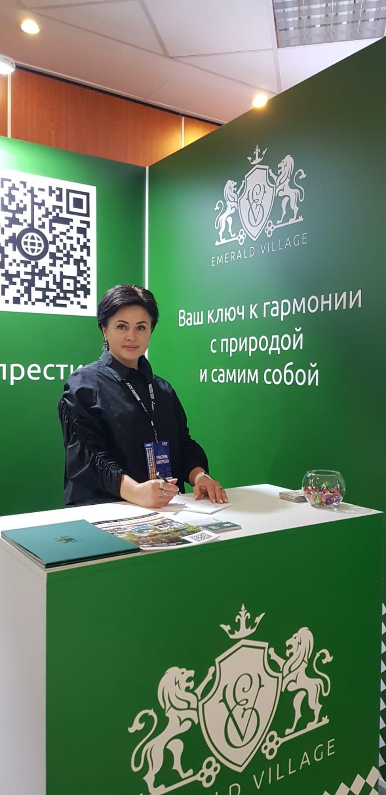 Элитный поселок «Руза Фэмили Парк» и «Эмеральд вилладж» на Московском Международном жилищном конгрессе 2024