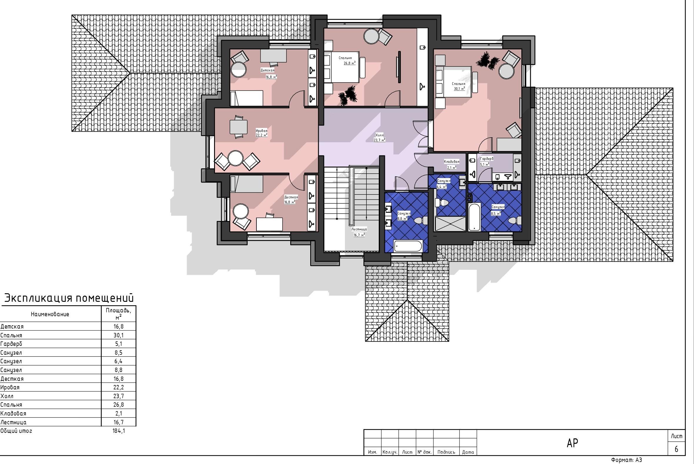 Проект дома Кёссен - поэтажный план 2 этаж - КП Emerald Village
