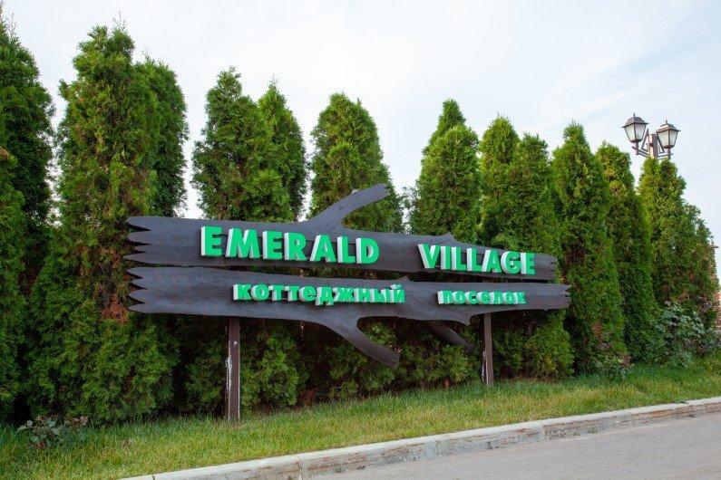 Галлерея поселка Emerald Village